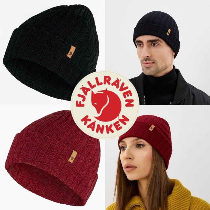 Шапки FJALLRAVEN модель Byron Thin оригінал розпродаж