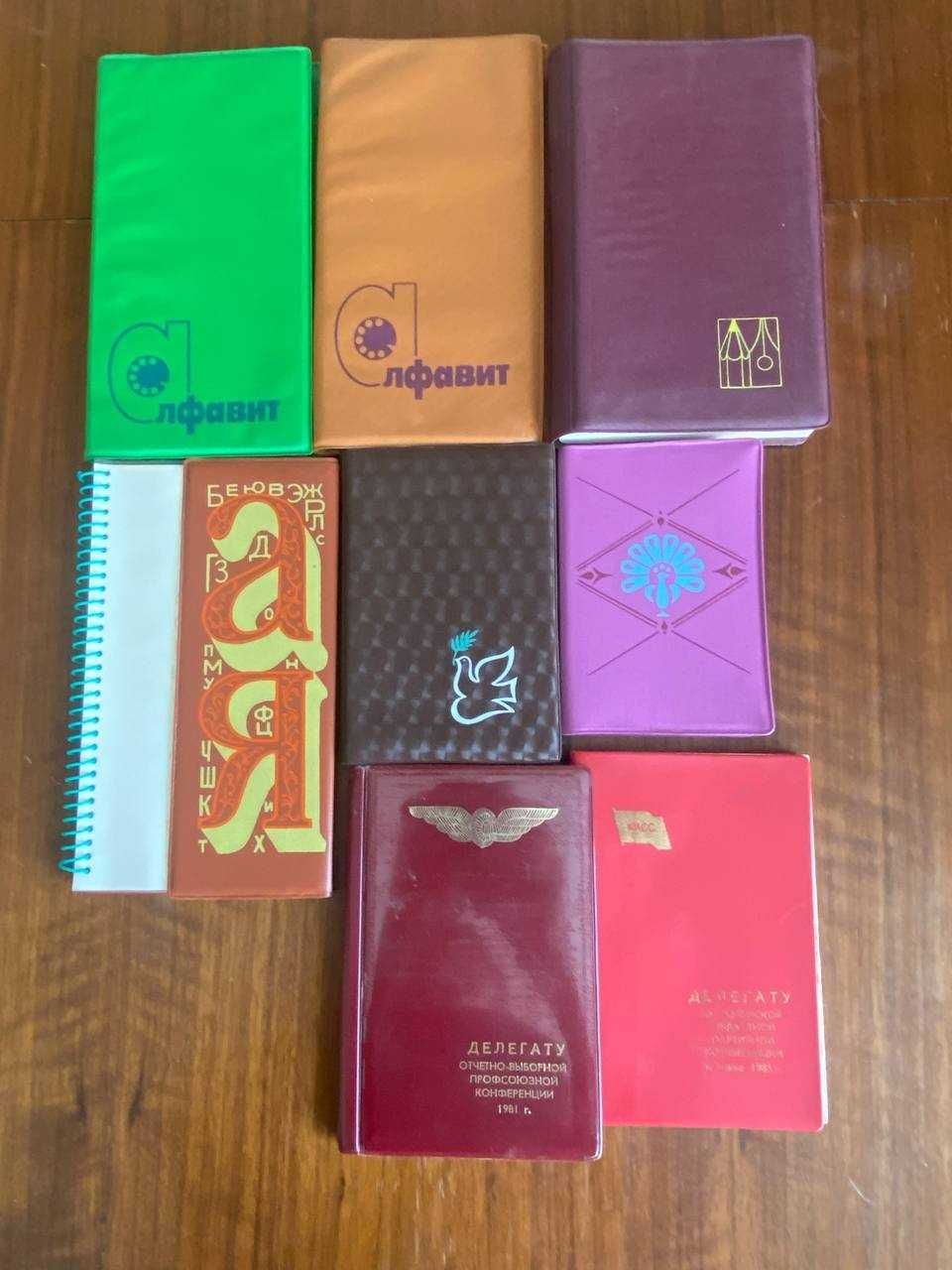 Блокнот записная книжка советский период Цена за все