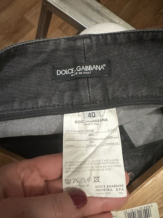 Джинсові штани оригінал