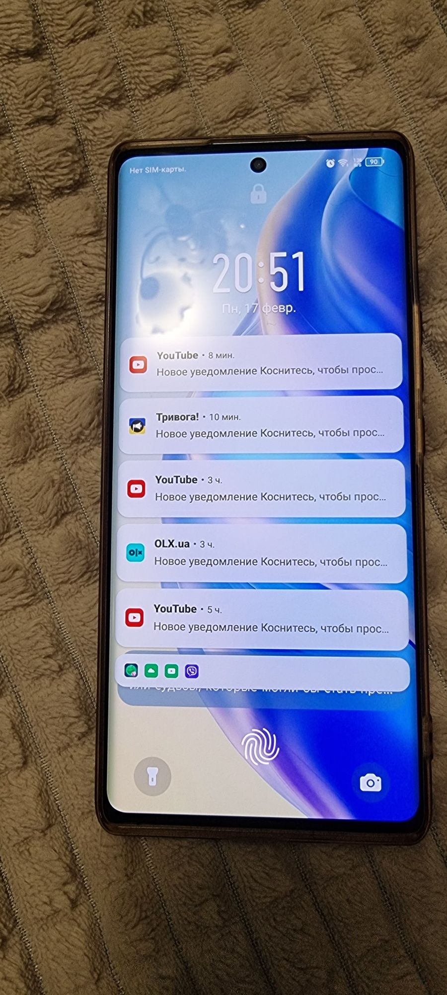 Флагман Infinix zero ultra