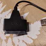 Kabel Sata nowy .