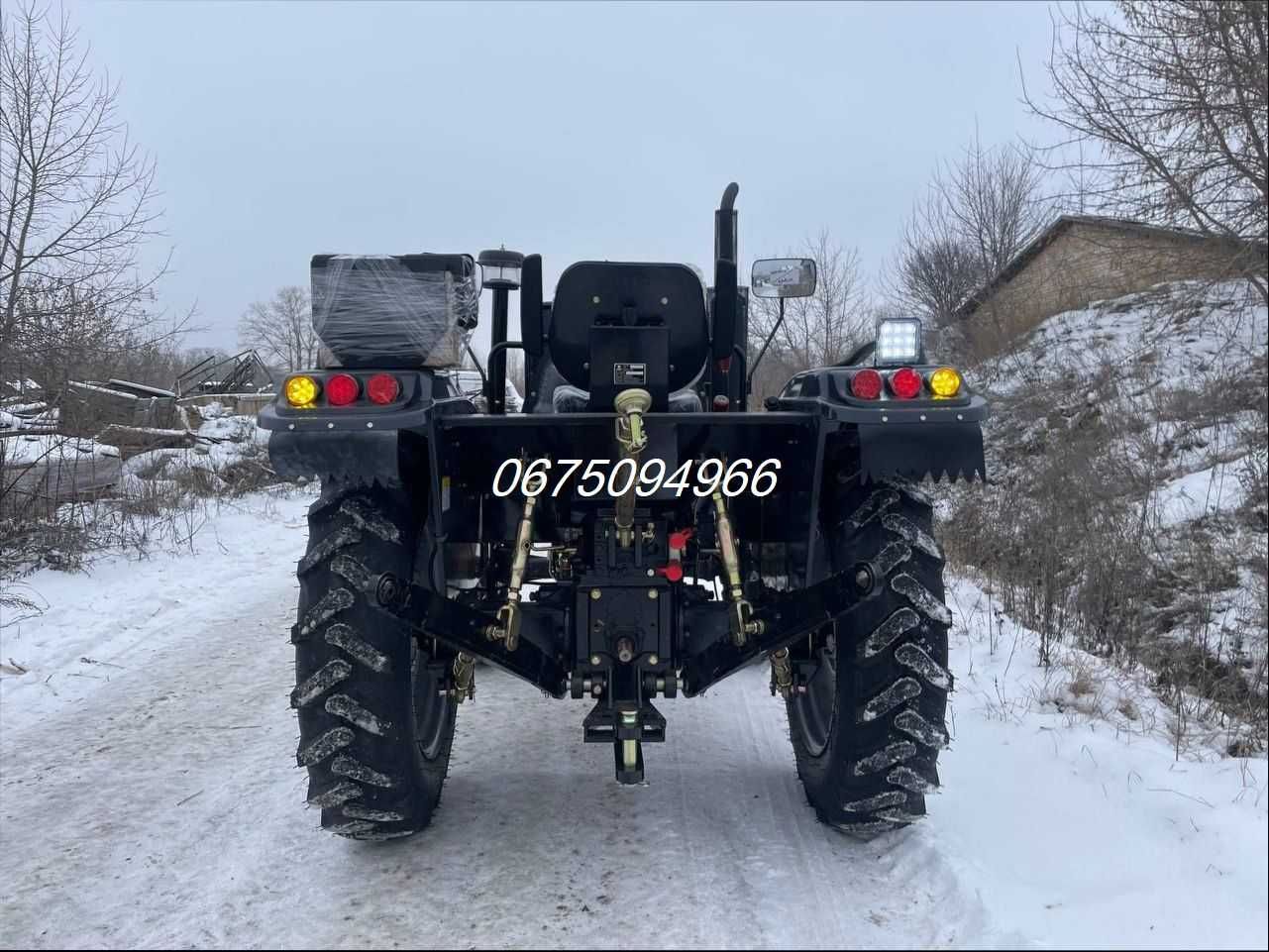 Трактор Kentavr 244S/24кс/Безкоштовна Доставка/Надійний Господар!