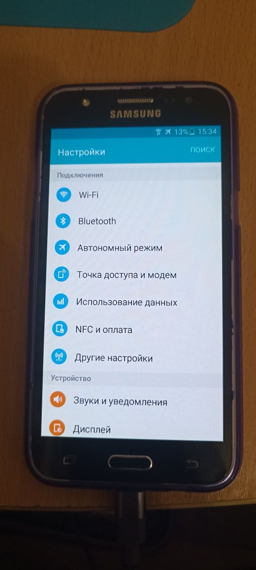 Телефон Samsung J5