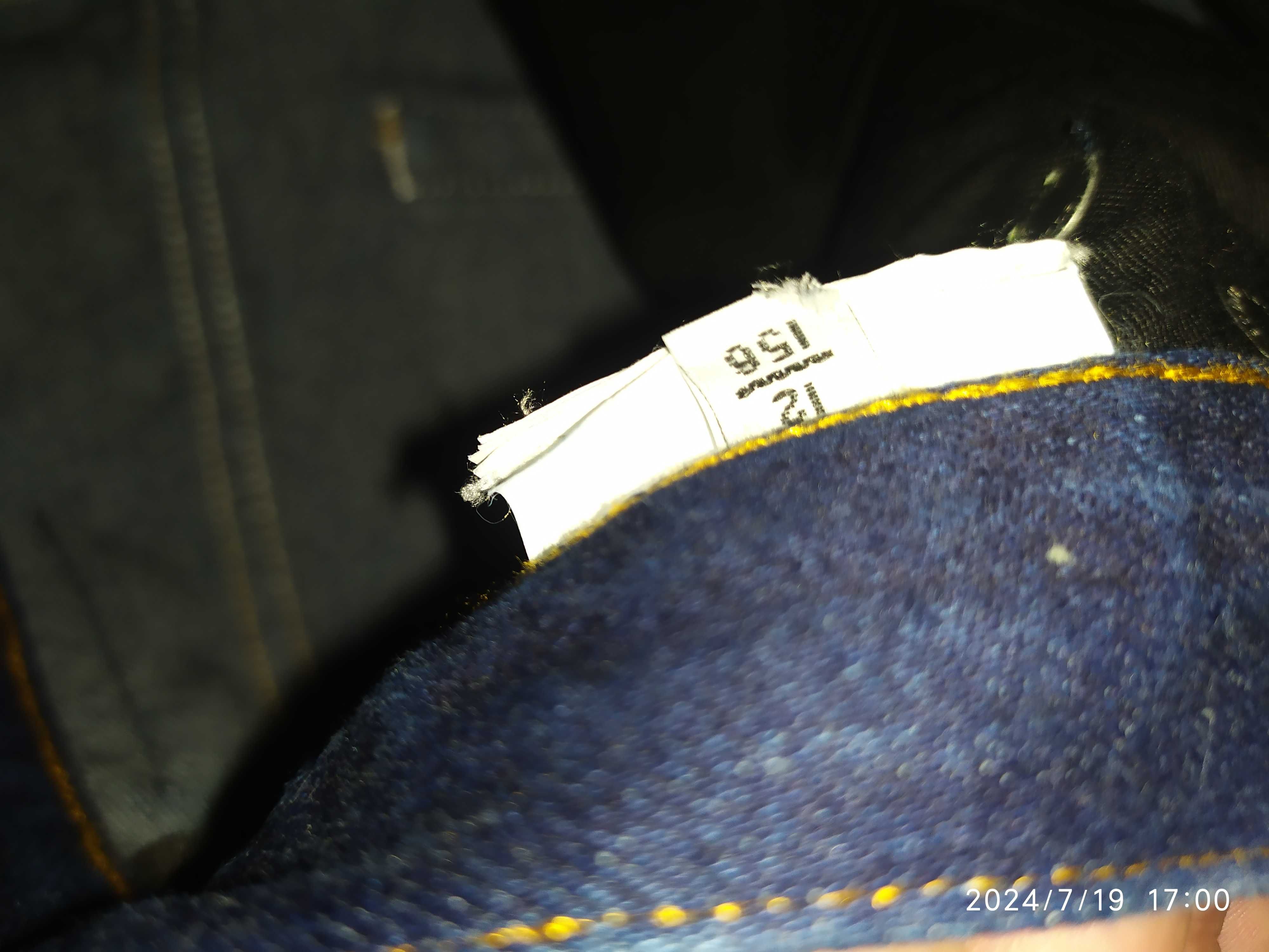 Джинси Stone Island junior 12/158