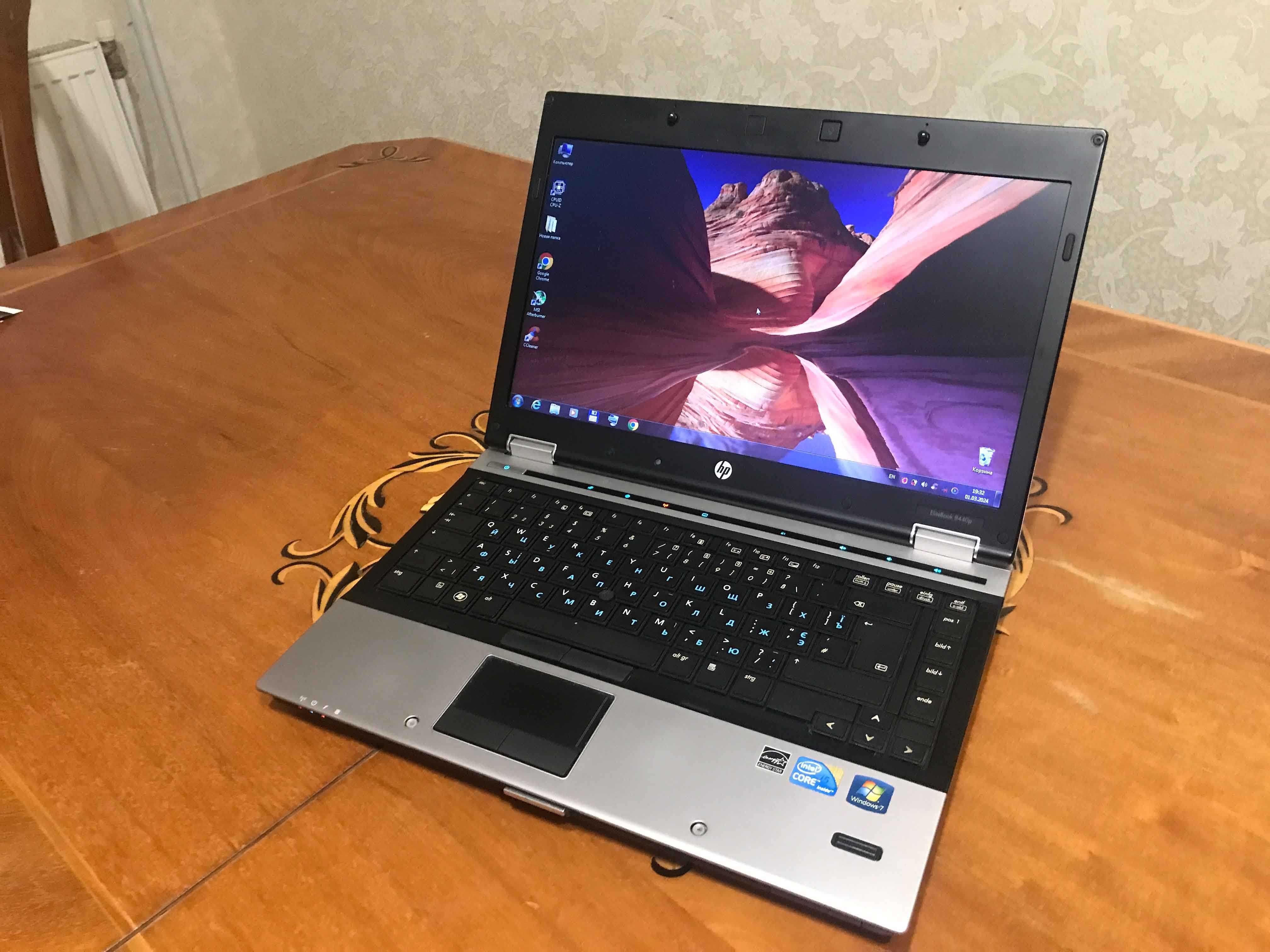 Чудовий ноутбук Hp ElitBook 8440p