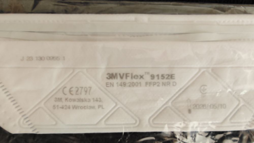 Продам респиратор, лепесток, защитную маску ЗМ VFIex 9152E FFP2