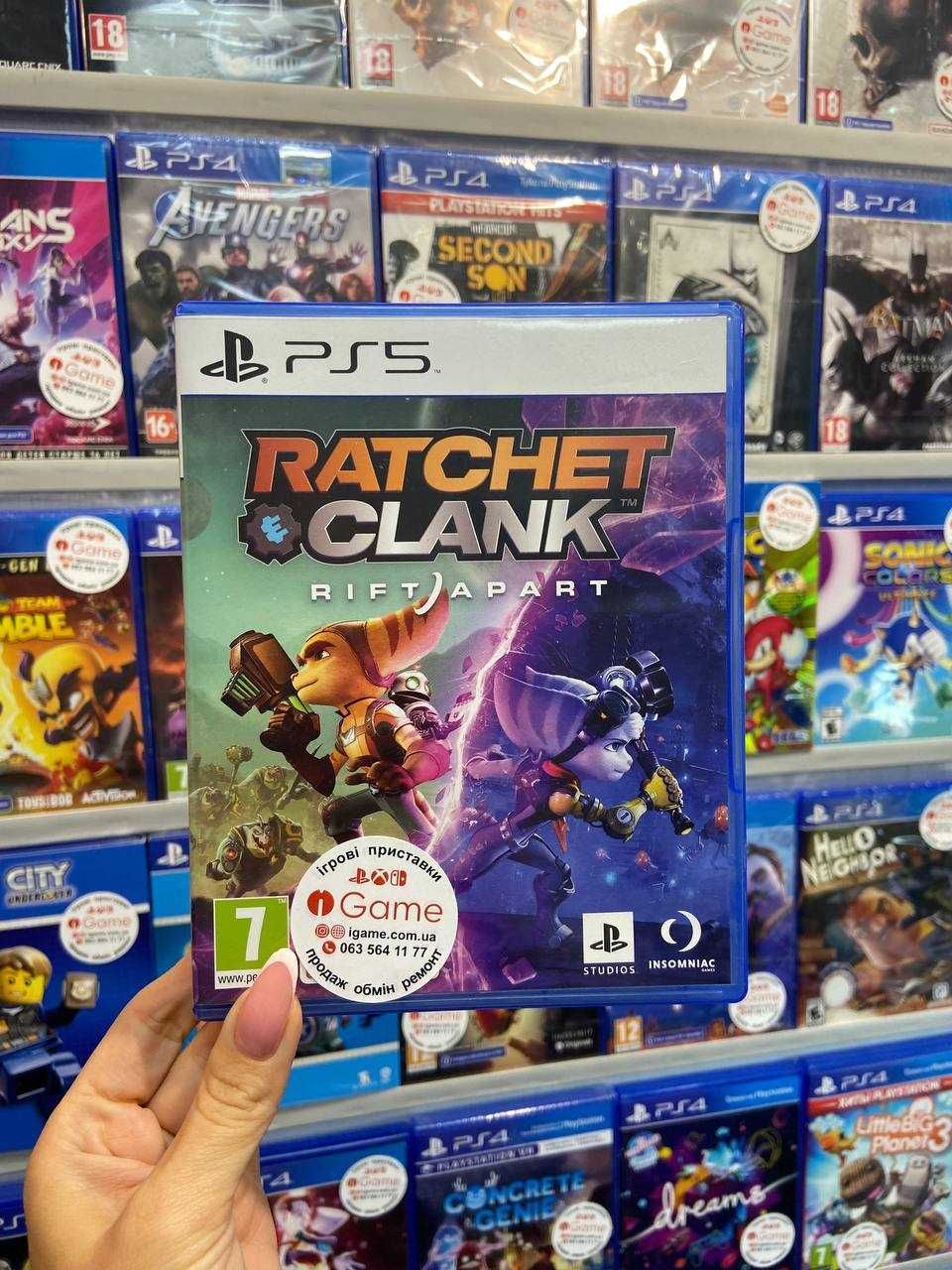 Ratchet and Clank Rift Apart, Ps5 igame