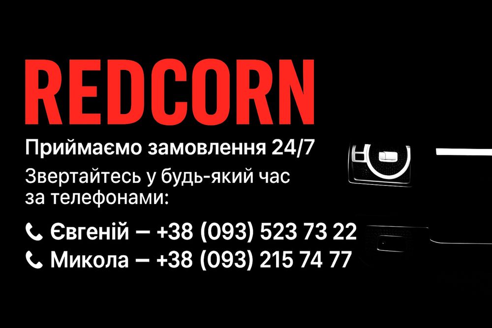 Усилитель бампера передний задний Mazda 6 3 2013-2018