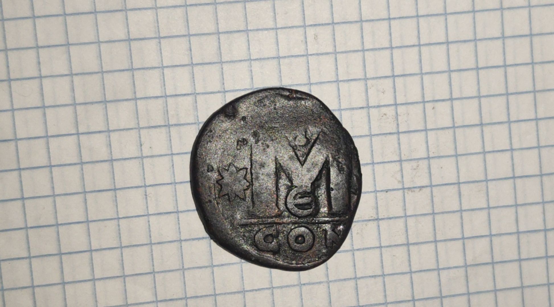 Продам монеты Византии,Рим, Ольвии, Греции, античные монеты и другие