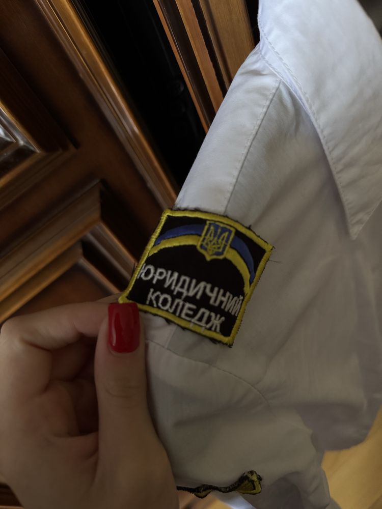 Форма Одеська Юридична Академія
