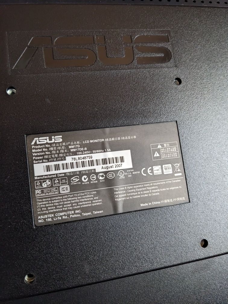 Монітор Asus MM17D для комп'ютера
