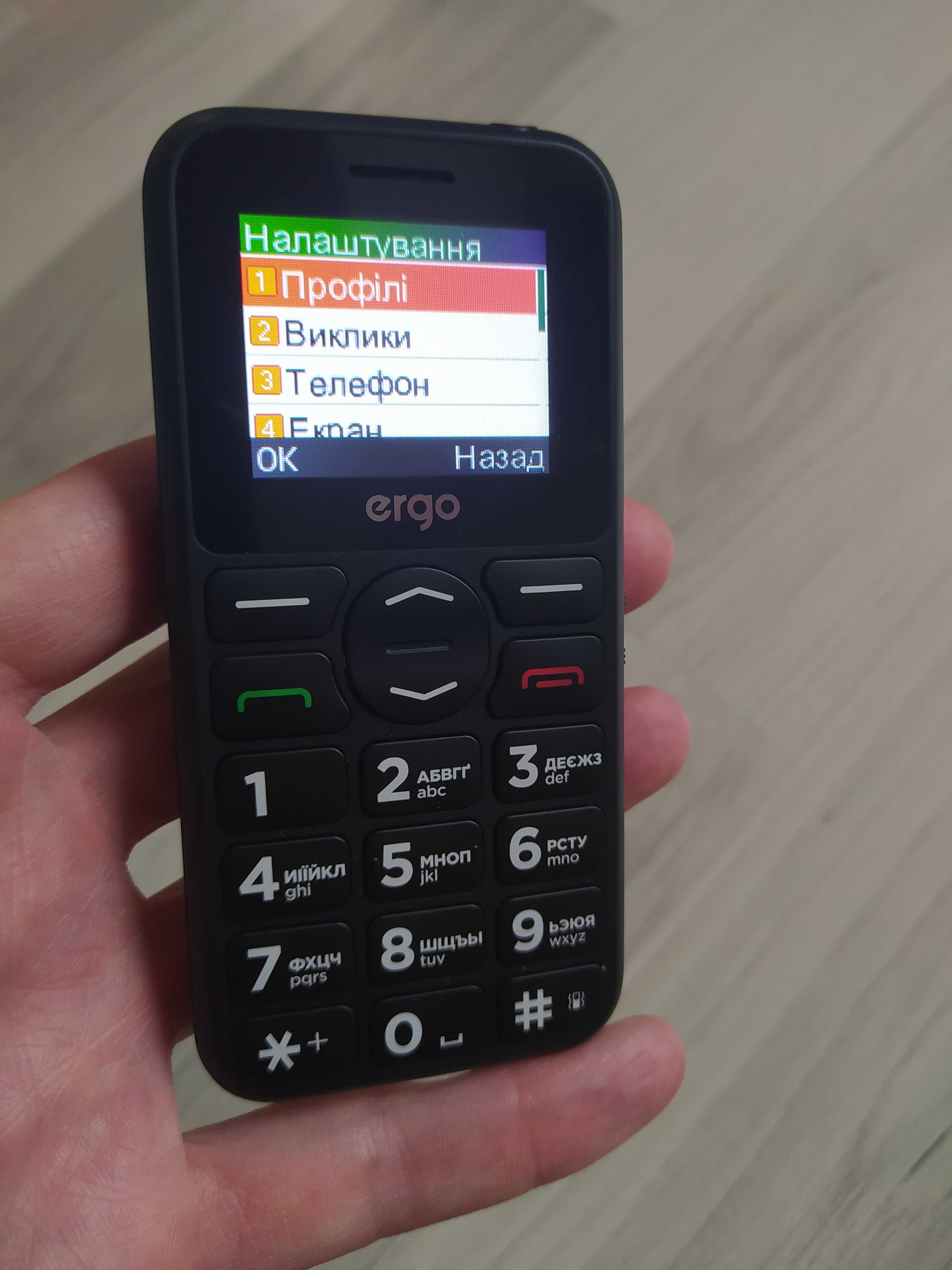 Новый мобильный телефон ERGO R181 BLACK DUAL SIM