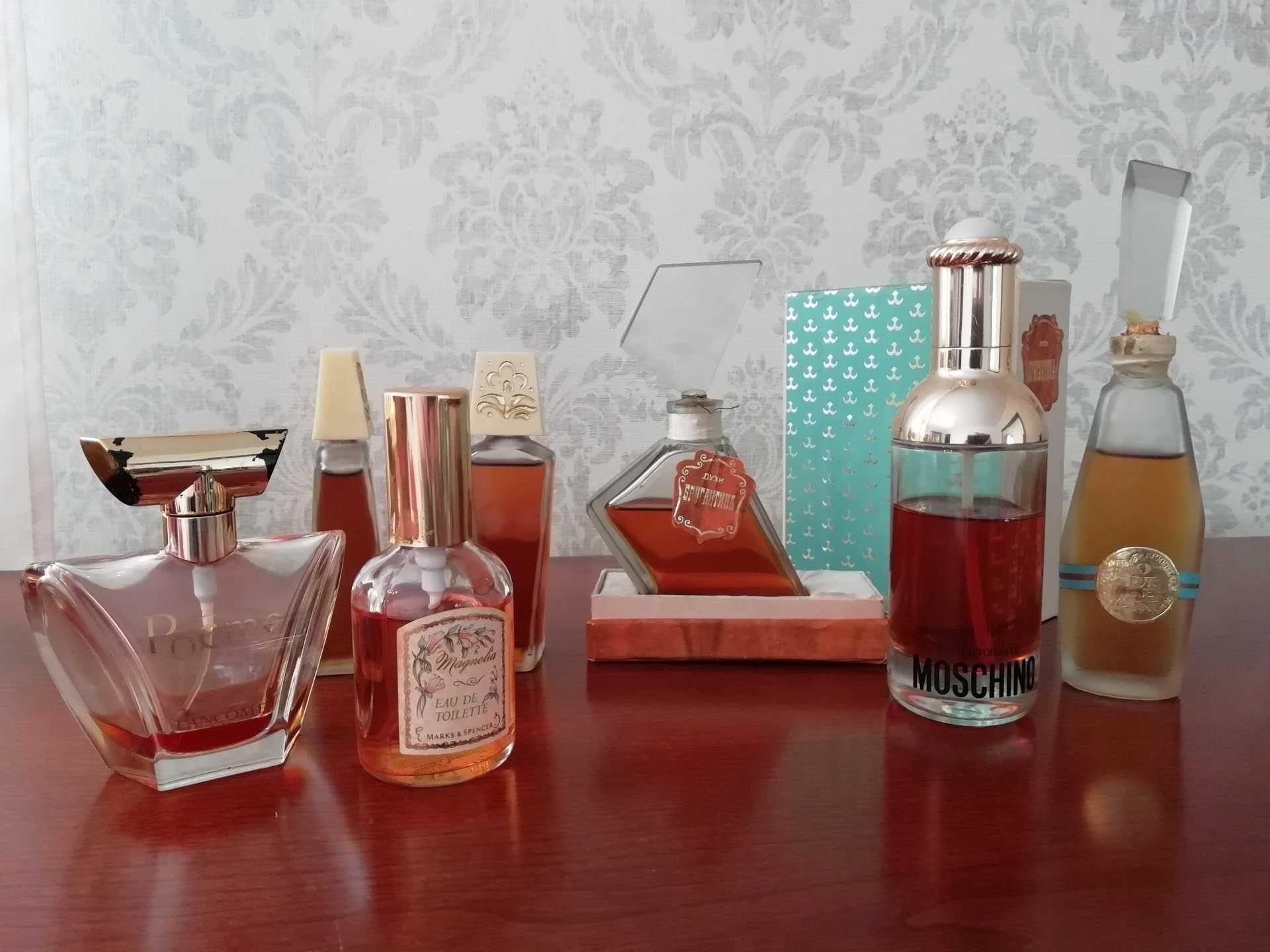 Колекція вінтажних парфумів .Бригантина, Корабели ,Moschino