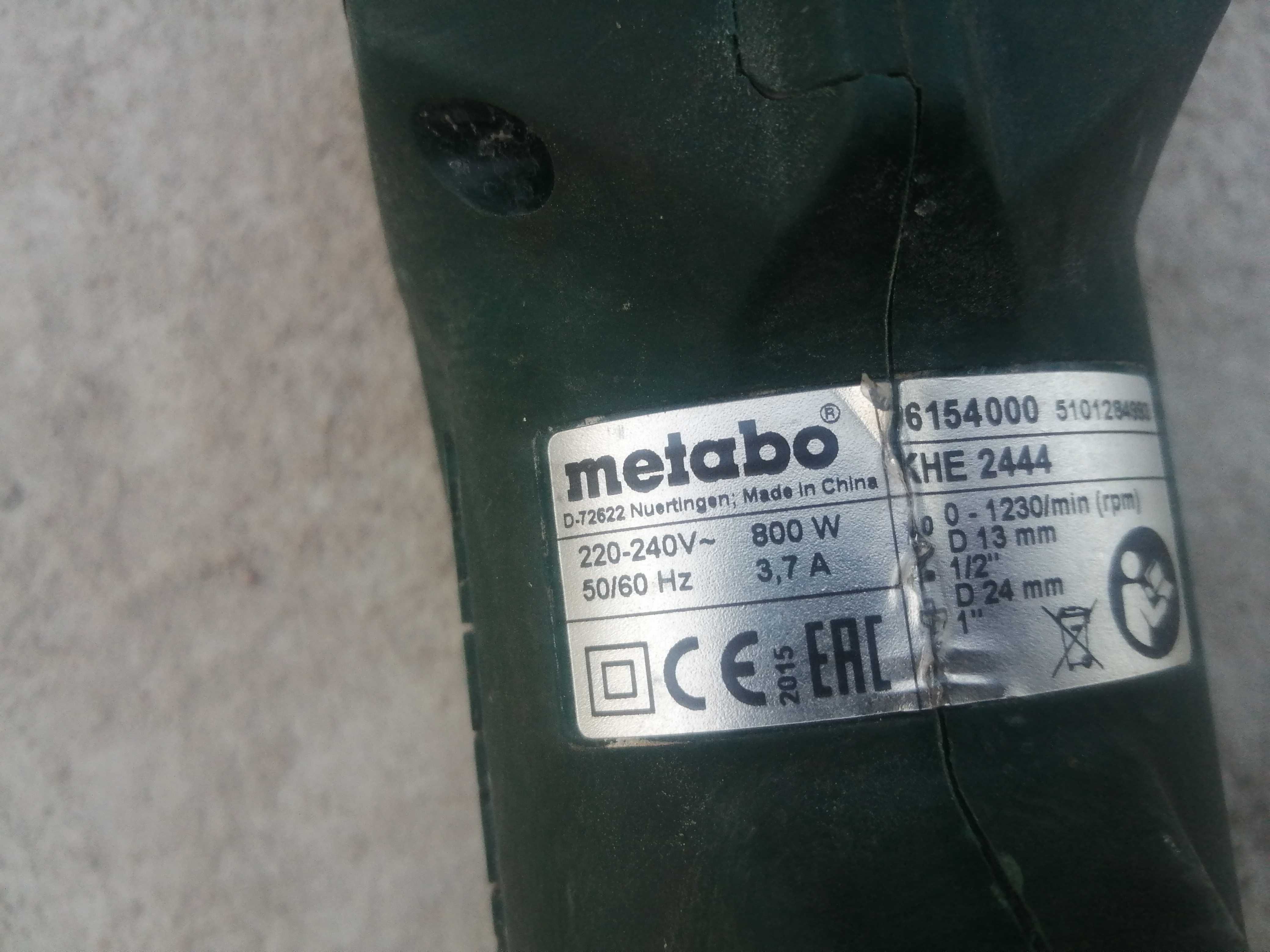 Młotowiertarka metabo khe2444