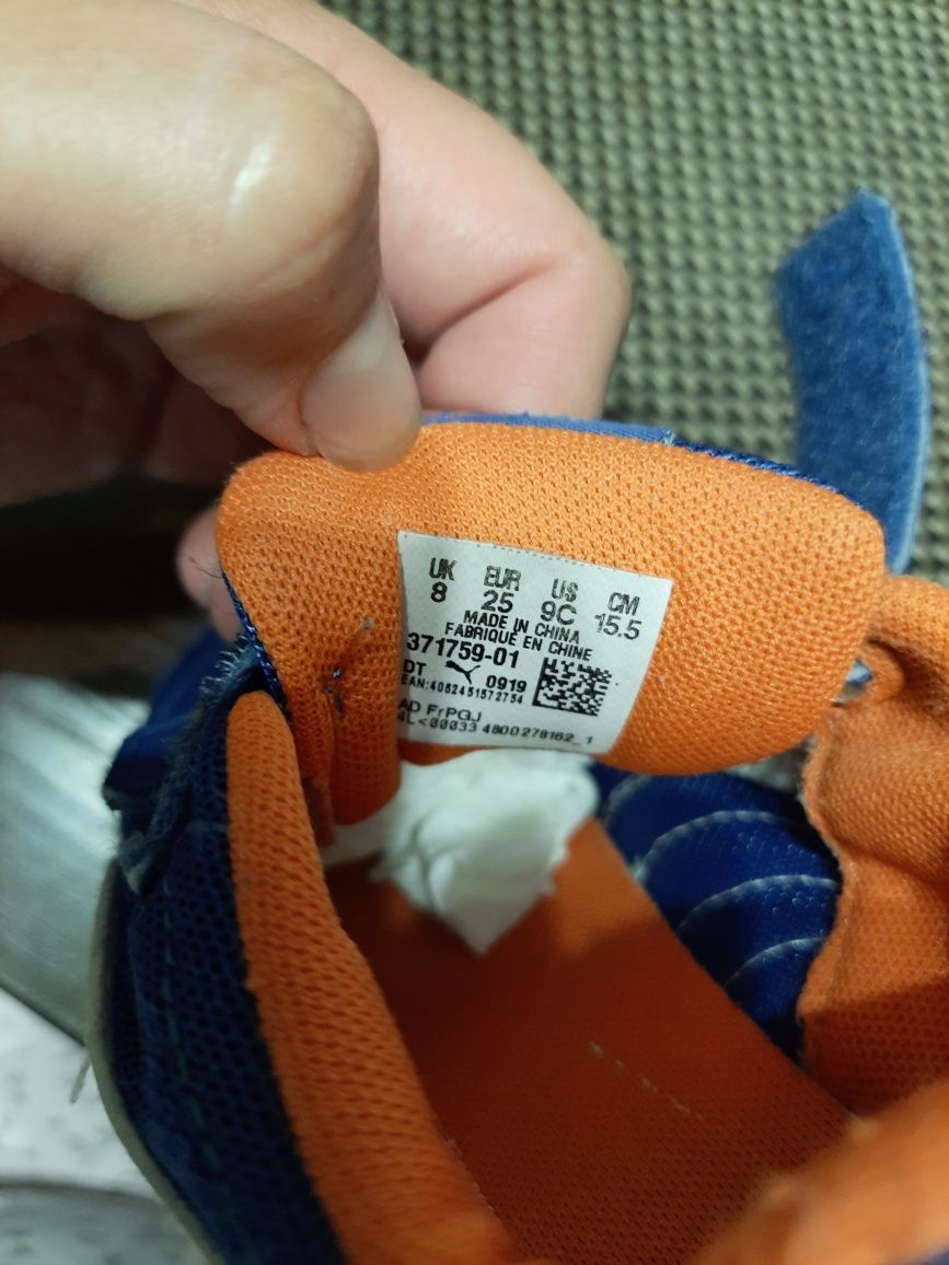 Bucik kapcie puma r.25