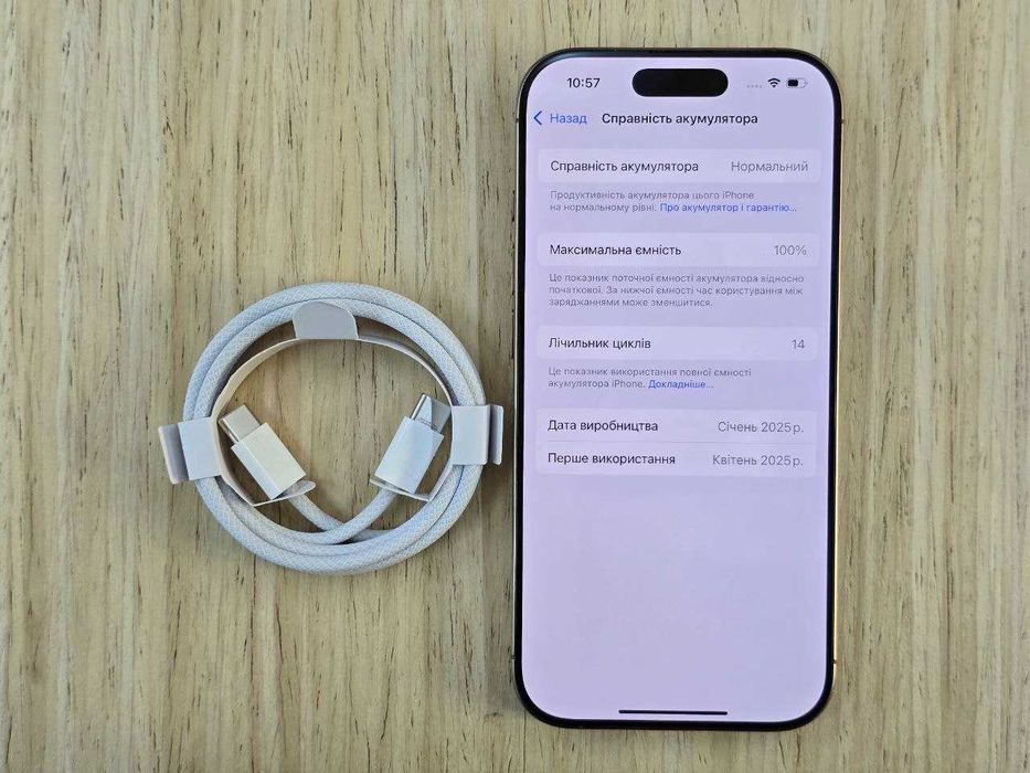 /13006/ iPhone 16 Pro 128GB Desert Titanium Neverlock Обмін Гарантія