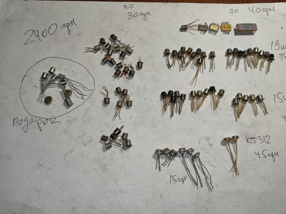 Продам транзисторы кт940 и другие одним лотом