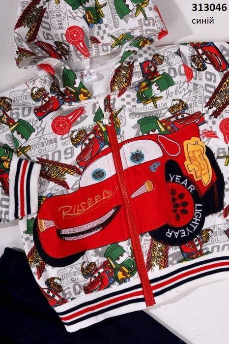 Костюмчик для хлопчика