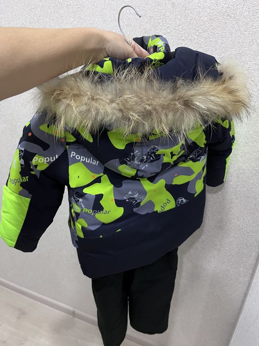 Комплект зимовий для хлопчика