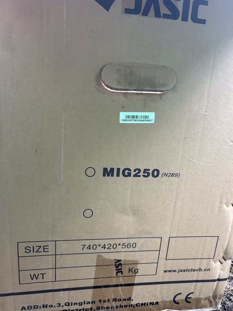 Зварювальний напівавтомат JASIC mig 250. (N289)