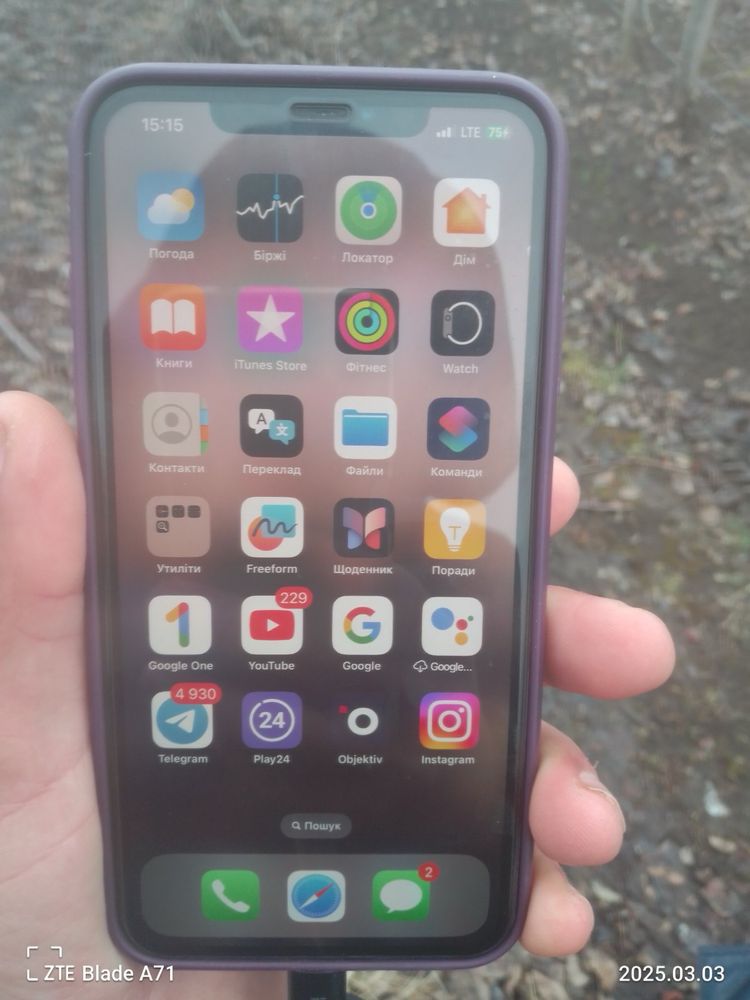 Продам IPNONE XS Max