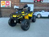 Quad Outlander 800W 24V 4x4 AUTO akumulator elektryczny 2os. dzieci