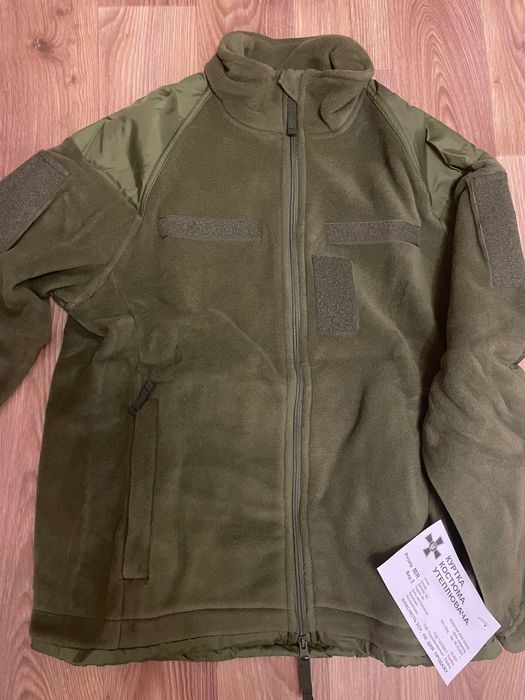 Фліска уставна ЗС України, нова