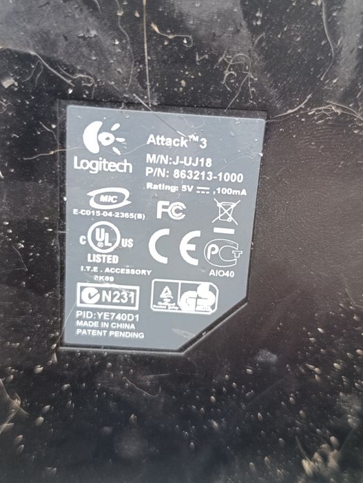 Джойстик  Атак 3.