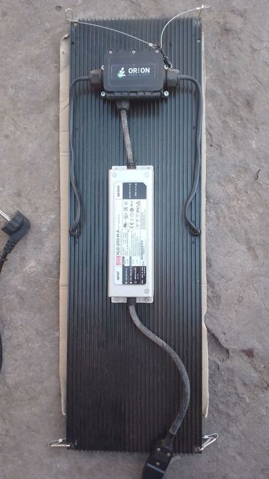 Фітолампа ORION AGRO LIGHT Samsung LM 301H