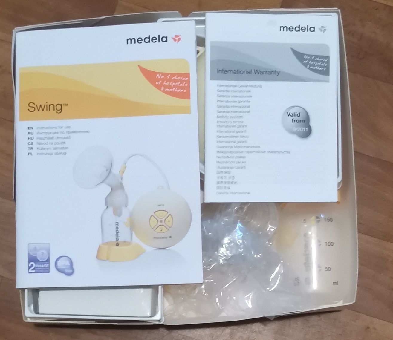 Молоковідсмоктувач MEDELA
