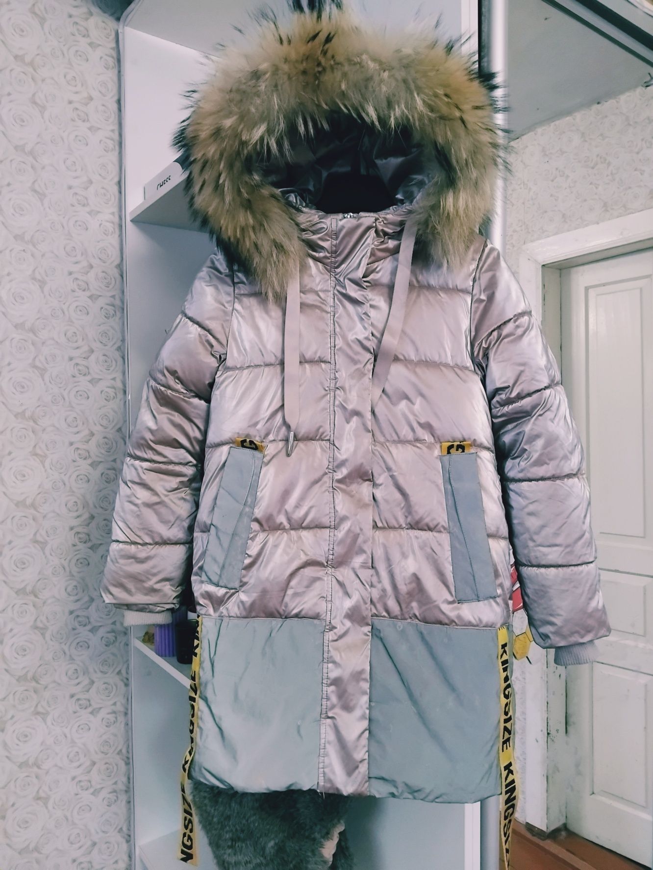 Пальто Зима на зріст 134