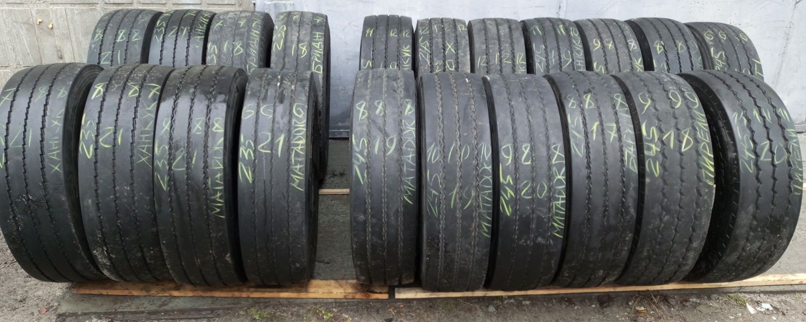 Автошини 245/70R17.5 причип руль трал