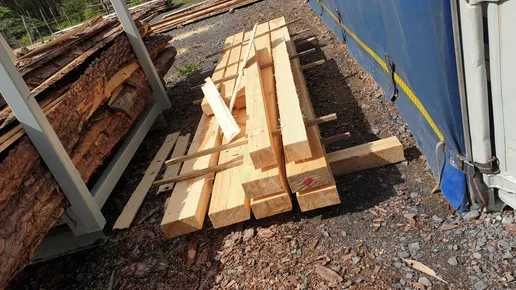 TARCICA łaty deski kantówki krokwie belki słupki drewno DOWÓZ