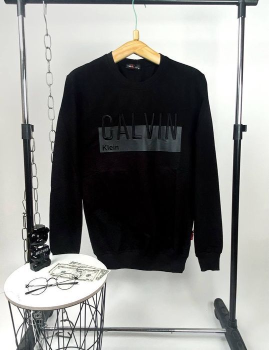 Karl Lagerfeld мужской свитшот белый реглан батник кофта