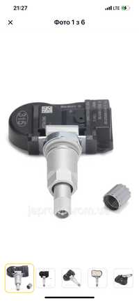 Датчик тиску шин TPMS 315 MHz USA Mitsubishi Outlander III 4250C276