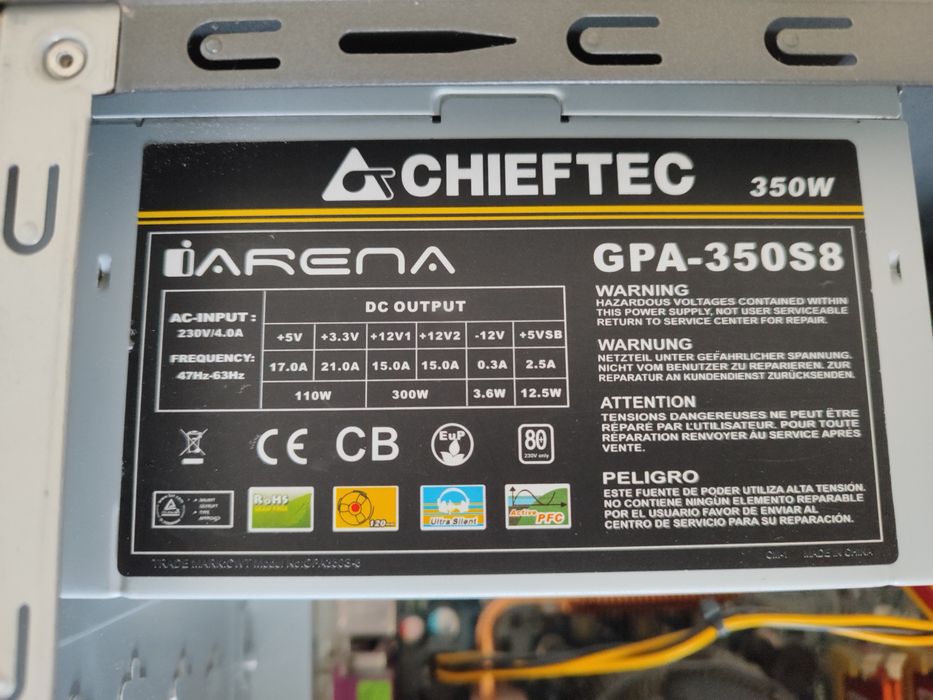 Zasilacz atx CHIEFTEC GPA-350S8 350w