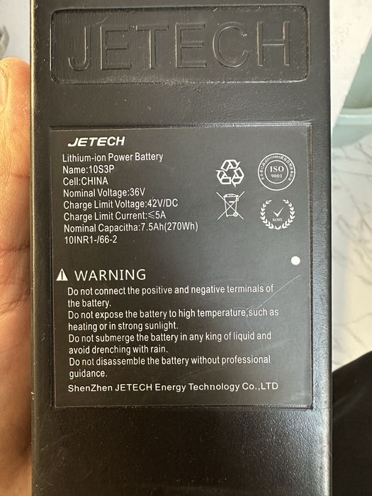 Бмс плата от самоката 36v рабчая