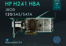 HBA-контролер HP H241 | 2 зовн. порти; SAS 12G / SATA 6G | 750054-001