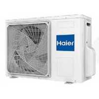 Klimatyzator Haier 7kw chłodu 7kw grzania