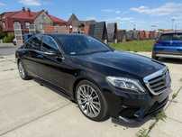 Mercedes-Benz Klasa S