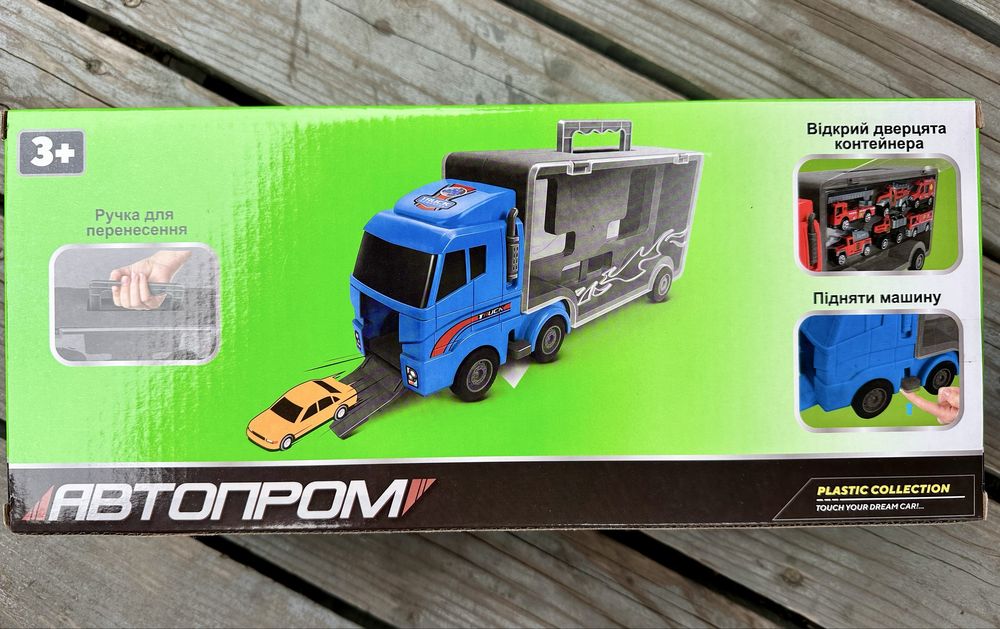 Фура, автовоз , трейлер зі спуском з машинками