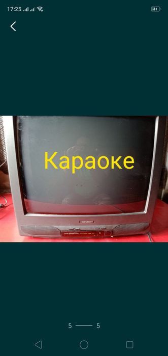 Караоке,DVD+ телевизор + микрофоны+диск