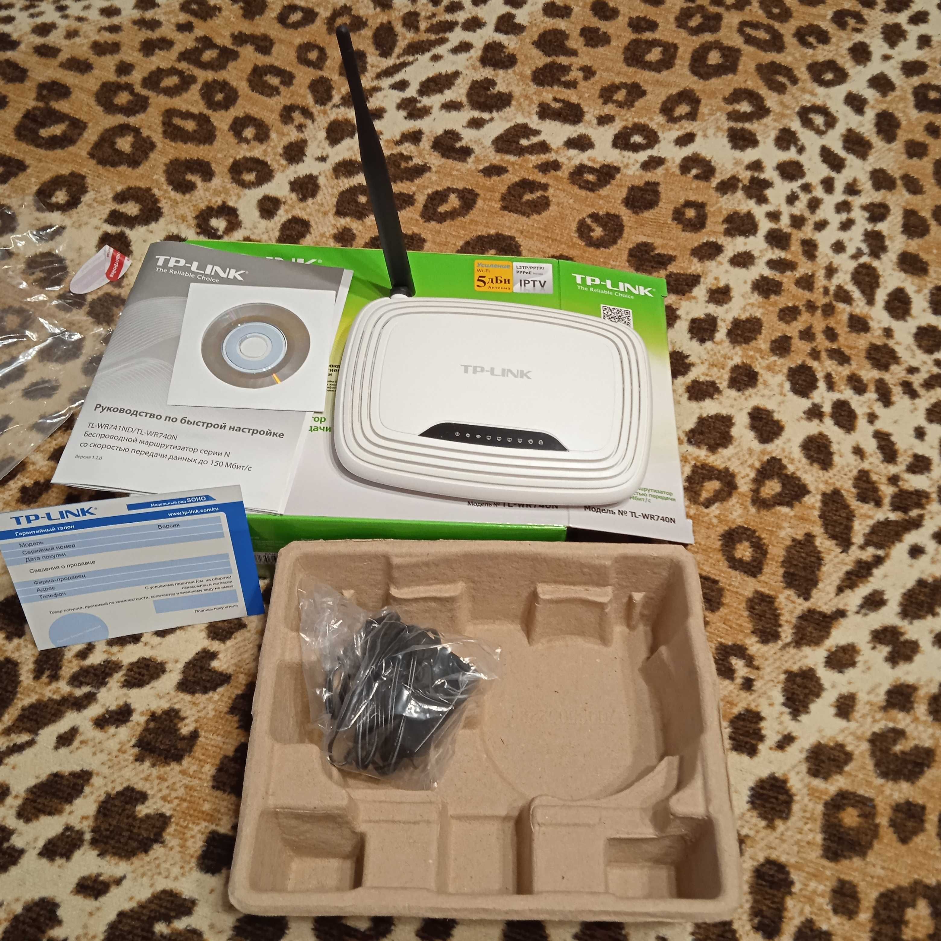 Роутер TP-Link TL-WR740N (Wi-Fi 150 Мбіт/с, Ethernet 100 Мбіт/с)