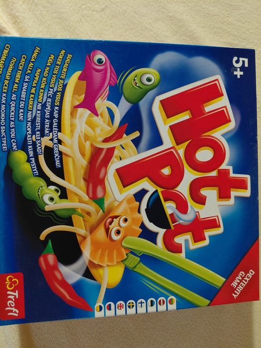 Дитяча гра "Злови всіх"