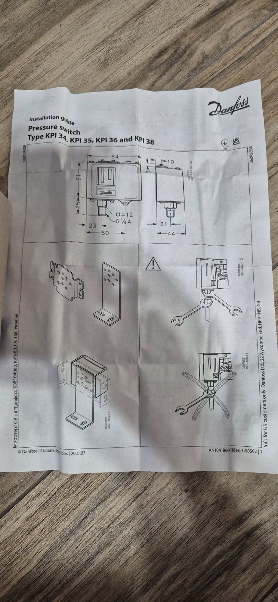 Danfoss czujnik ciśnienia