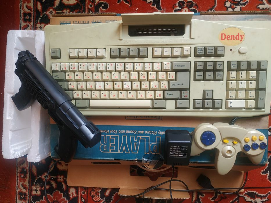 Приставка Денди Dendi