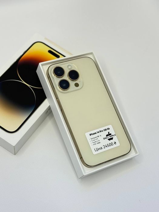 iPhone 14 Pro 128 Gb Gold NeverlockМагазин