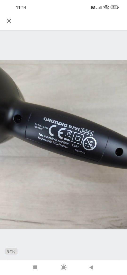 GRUNDIG HD 3700 B Suszarka do włosów 1800 W OUTLET

Po zwrocie, nowa.