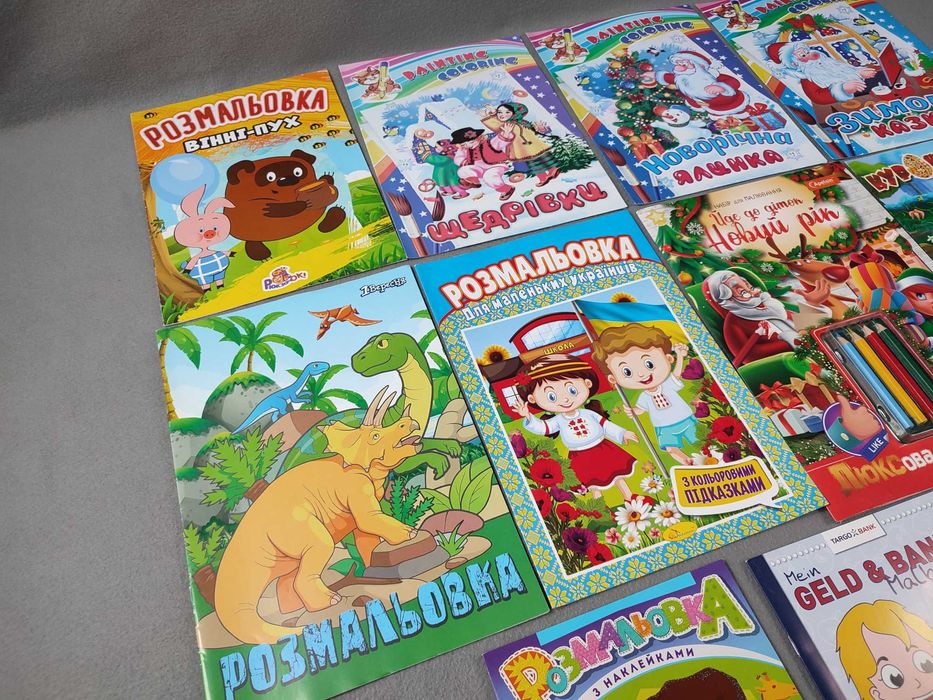 Раскраски разные 11 шт., продаются одним лотом