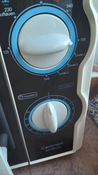 Мікрохвильова піч